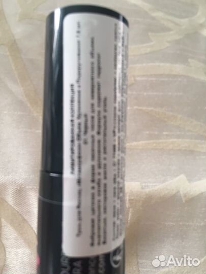 Тушь для ресниц