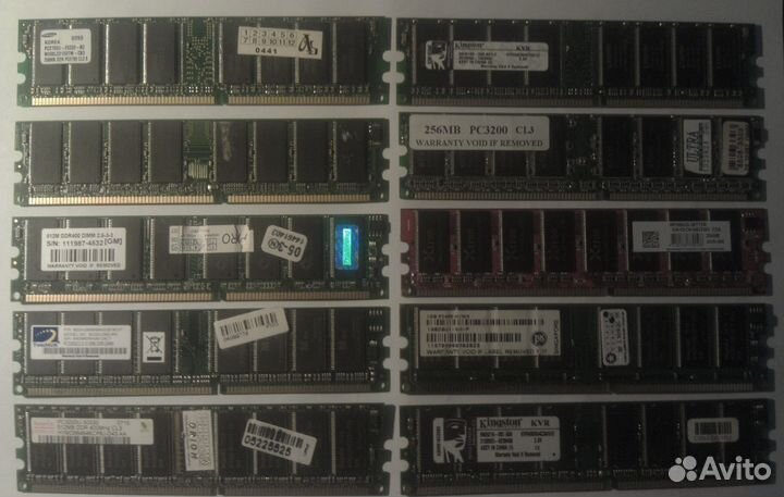 Оперативная память