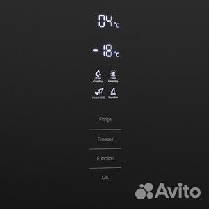 Холодильник