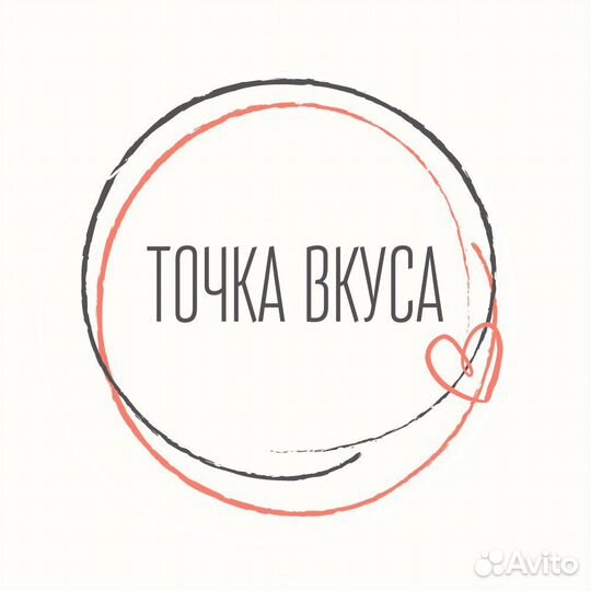 Повар сушист