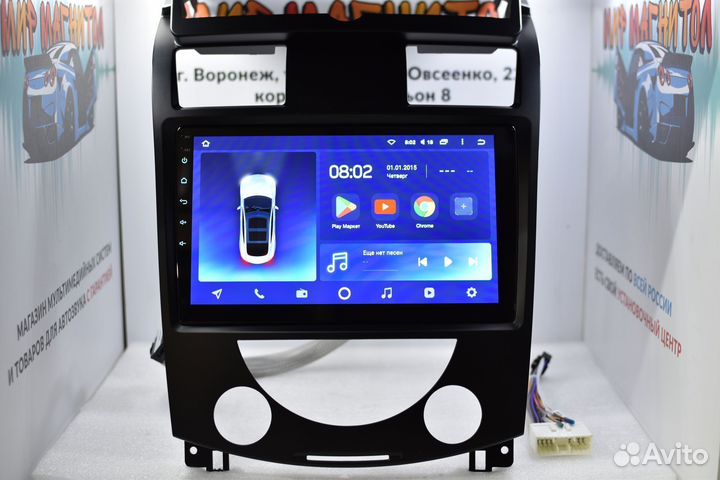 Магнитола SsangYong Rexton 2 Teyes CC2L Plus 2/32