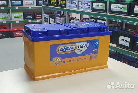 Аккумулятор аком EFB 100Ah 950A Оп