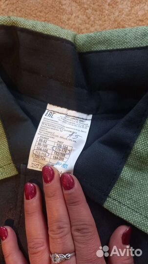 Костюм сварщика летний