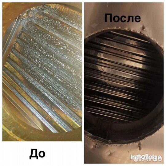 Чистка воздуховодов вентиляции