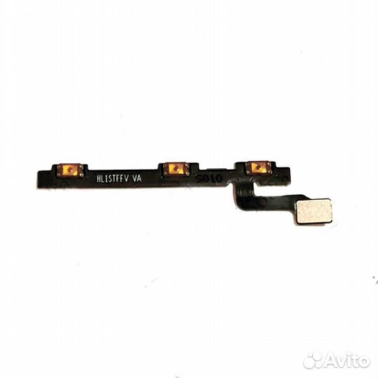 Шлейф на кнопки громкости и включения для Huawei H