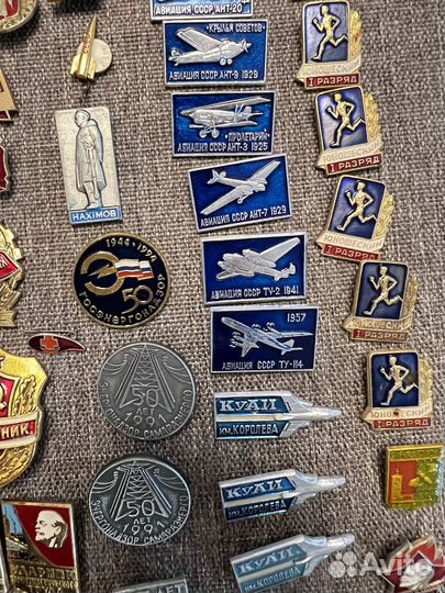Значки СССР советские