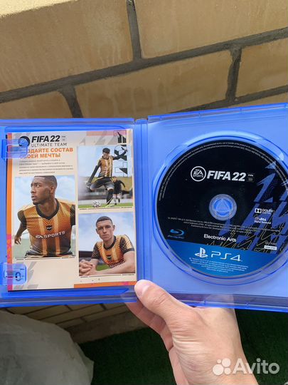 Fifa 22 ps4