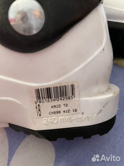 Горнолыжные ботинки