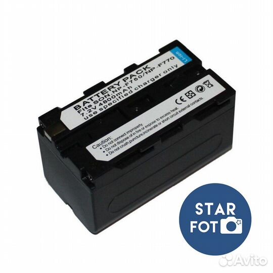 Аккумулятор 4400mAh аналог Sony NP-F750