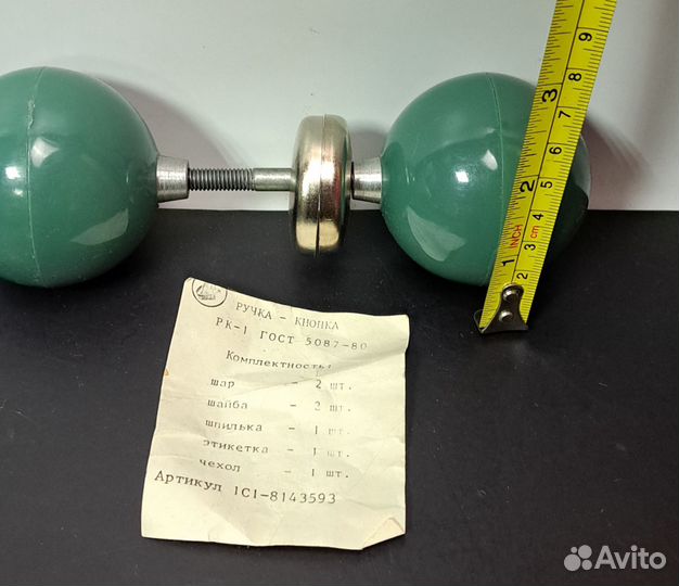 Дверная ручка, Советский винтаж