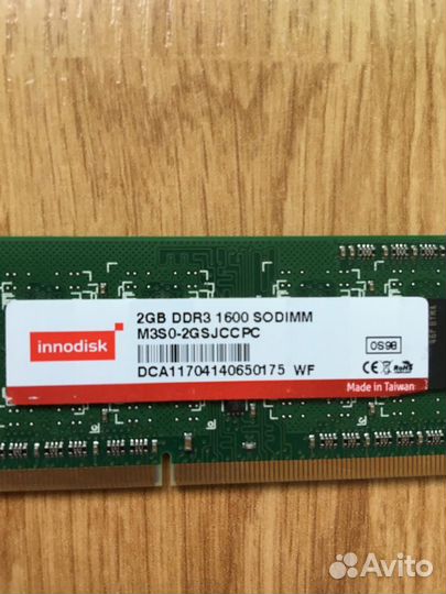 Оперативная память DDR3 2gb для ноутбука