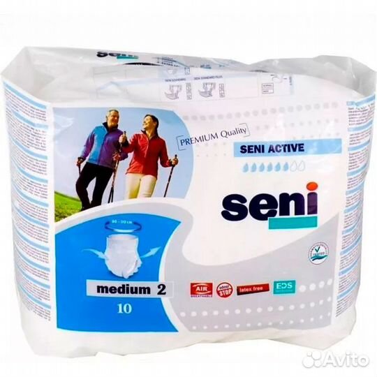 Трусики для лежащих больных