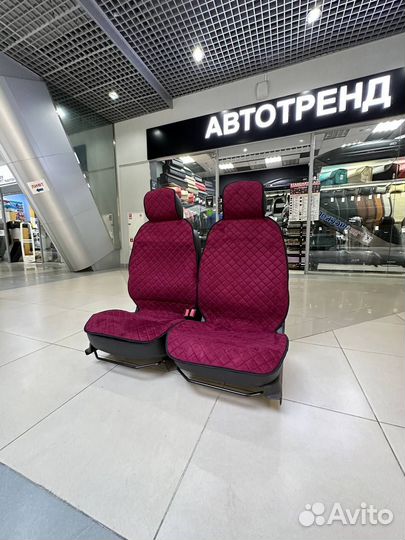 Накидки на сидения в любой авто