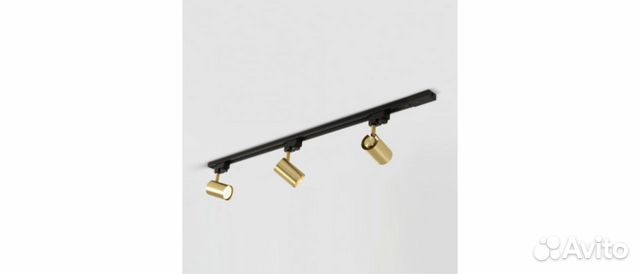 Трековый светильник GL.1166 brass/латунь D60/H160