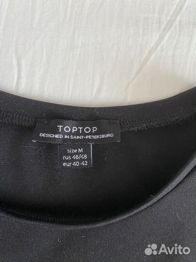 Топ женский с длинными рукавами TopTop