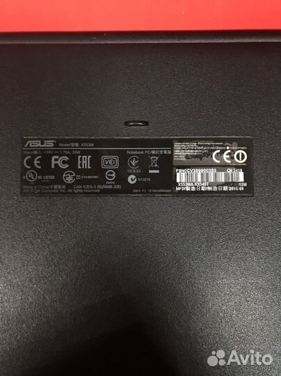 Ноутбук Asus X553M (45602)