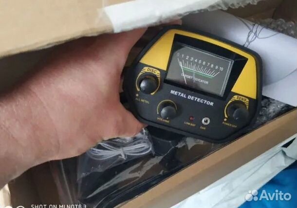 Металлоискатель MD4030