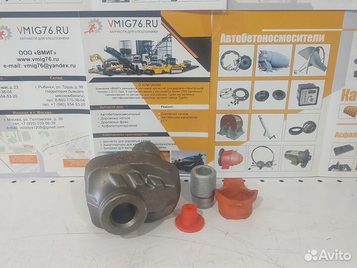 Резцедержатель HT-22 для фрез Wirtgen