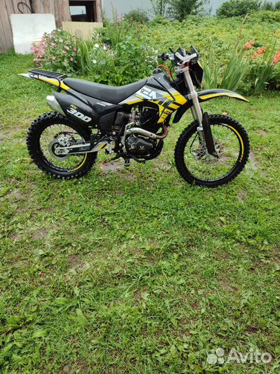 Мотоцикл JHL MX300 Pro