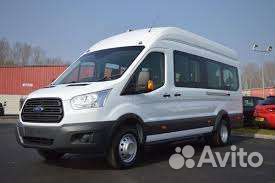 Аренда автобуса автопрокат