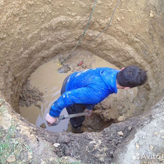 Септик Евролос