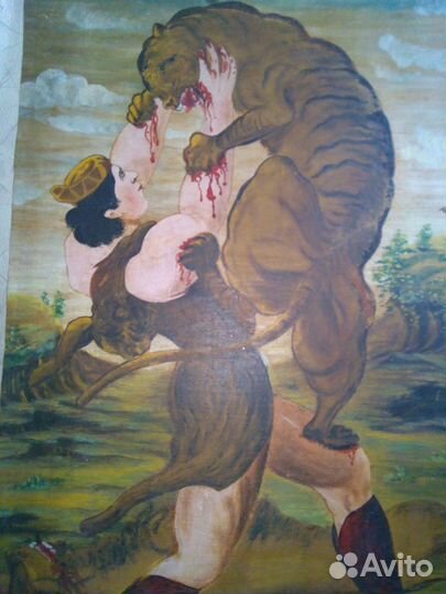 Картина 1937 года 