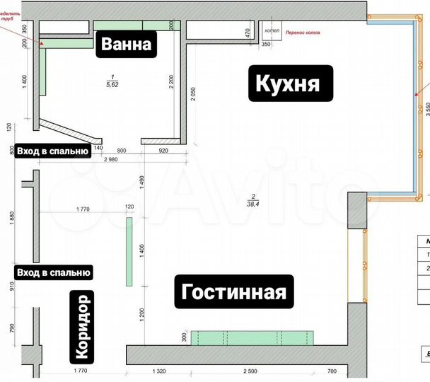 4-к. квартира, 128 м², 8/10 эт.