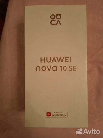 HUAWEI nova 10 SE, 8/128 ГБ