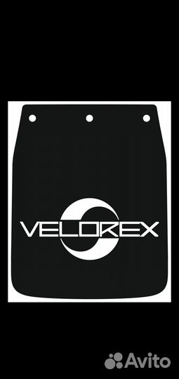 Брызгоыик (грязевой щиток) ява 634 638 велорекс