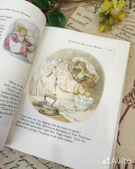 Собрание рассказов про кролика Питера