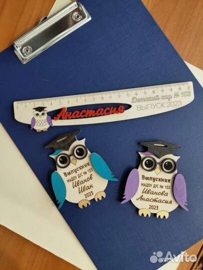 Медали на выпускной