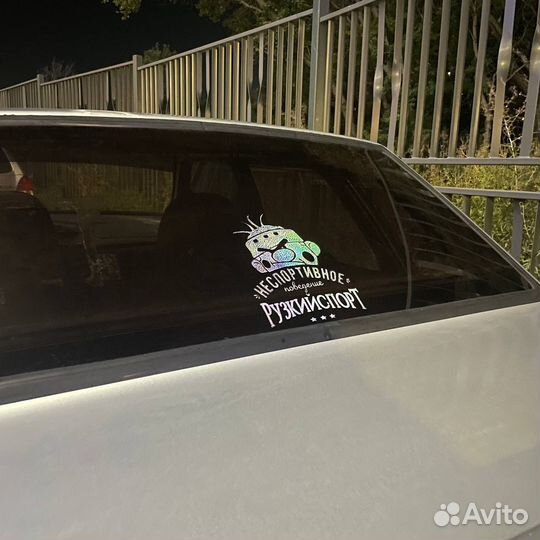 ВАЗ 2115 Samara 1.5 МТ, 2003, 150 000 км