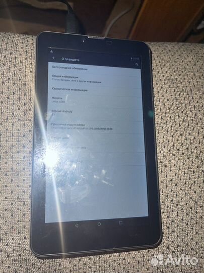 Планшет dexp UrsusA269