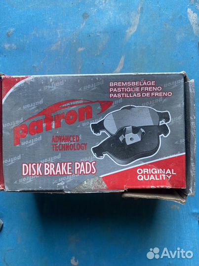 Тормозные колодки задние volkswagen