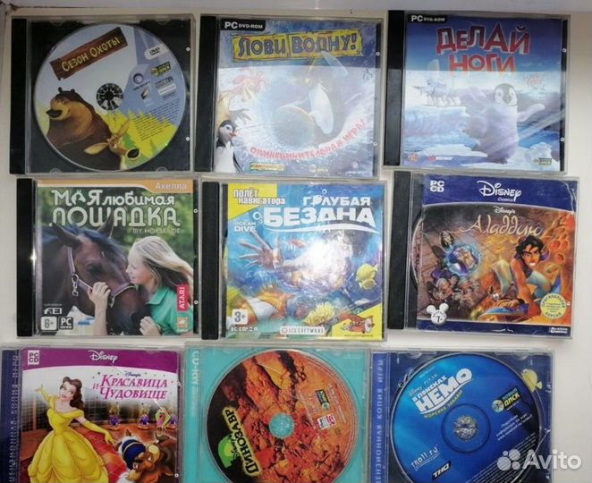 Игры для пк на дисках