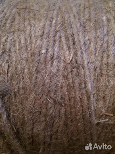 Шпагат СССР льнопеньковый джутовый бумажный нить