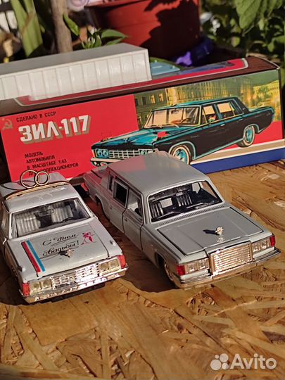 ЗИЛ-115, 117, 
