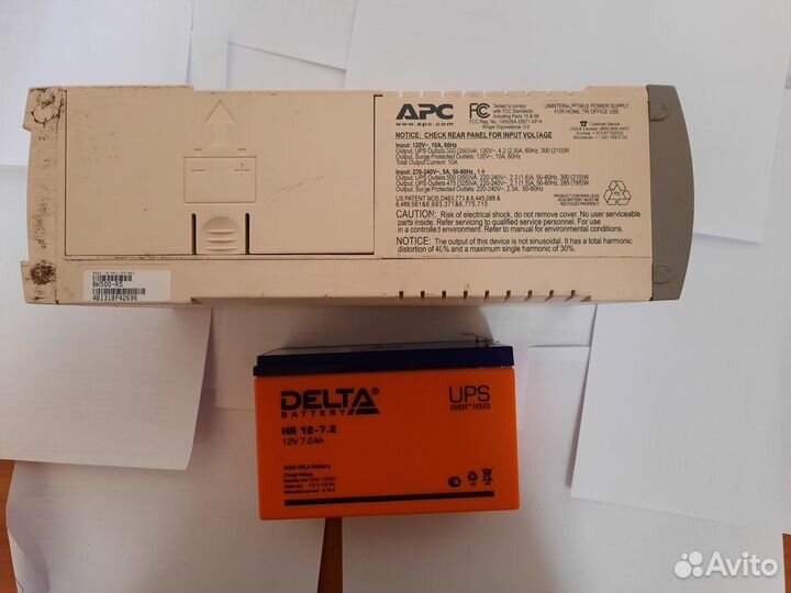 APC Back-UPS 500 VA (BK500-RS) (без батареи)