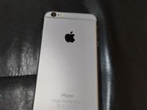 Apple iPhone 6s plus
