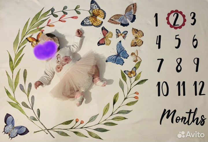 Плед для фотосессии