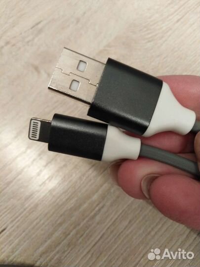 Кабель для айфона