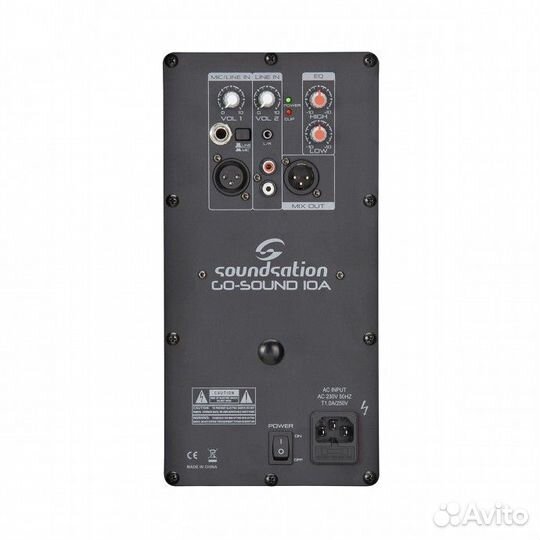 Активная акустическая система, новая