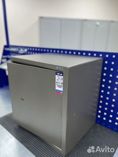Сейф для документов и денег aiko TM-46