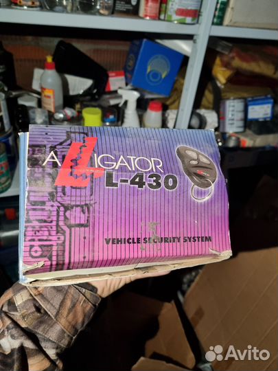 Сигнализация alligator L-430