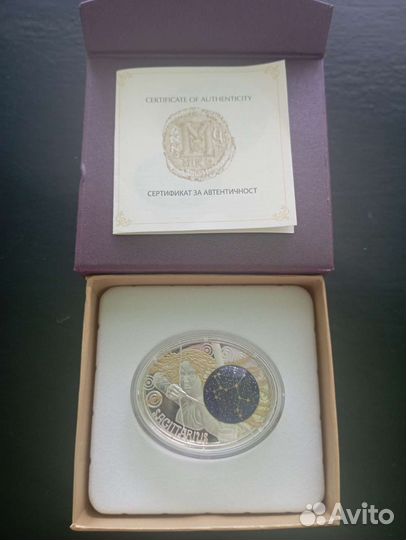 10 денари Македония 2014 год, серебро 925