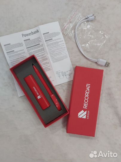 Одарочный набор Повербанк + автоматическая ручка