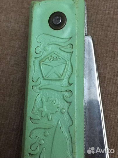 Складной нож СССР