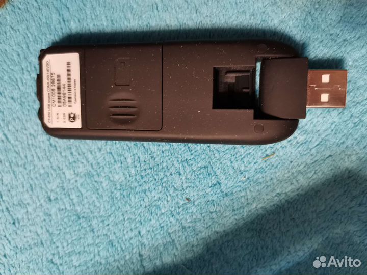 Модем skylink CT-650