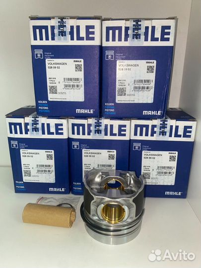 Комплект поршней Mahle BJL, BJM +0.5