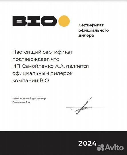 Пароконвектомат unox xevc-1011-gprm газ